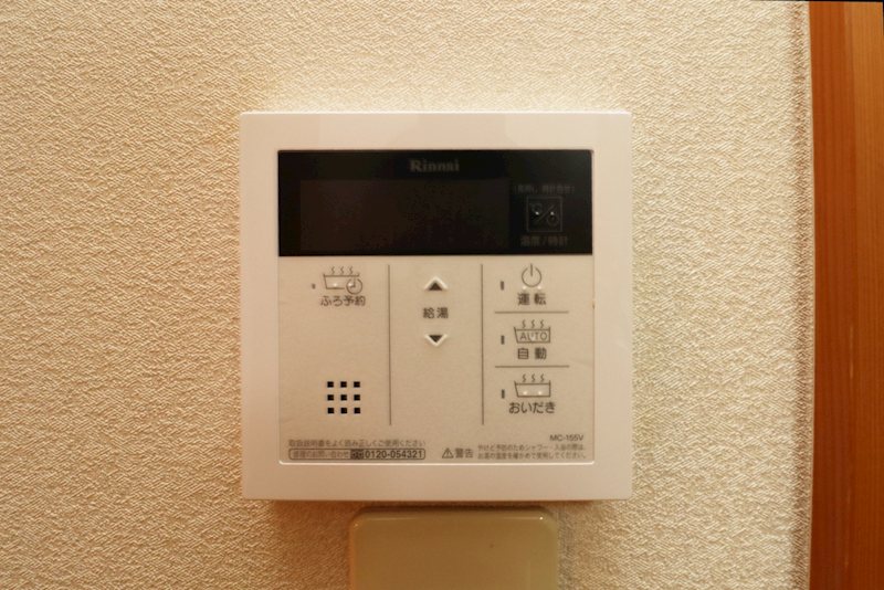 総社市門田342-24　中古戸建 設備