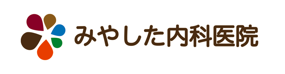 総社市門田342-24　中古戸建 総合病院