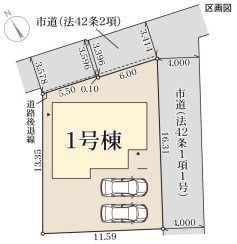 リーブルガーデン倉敷市真備町川辺【限定1棟】 区画図
