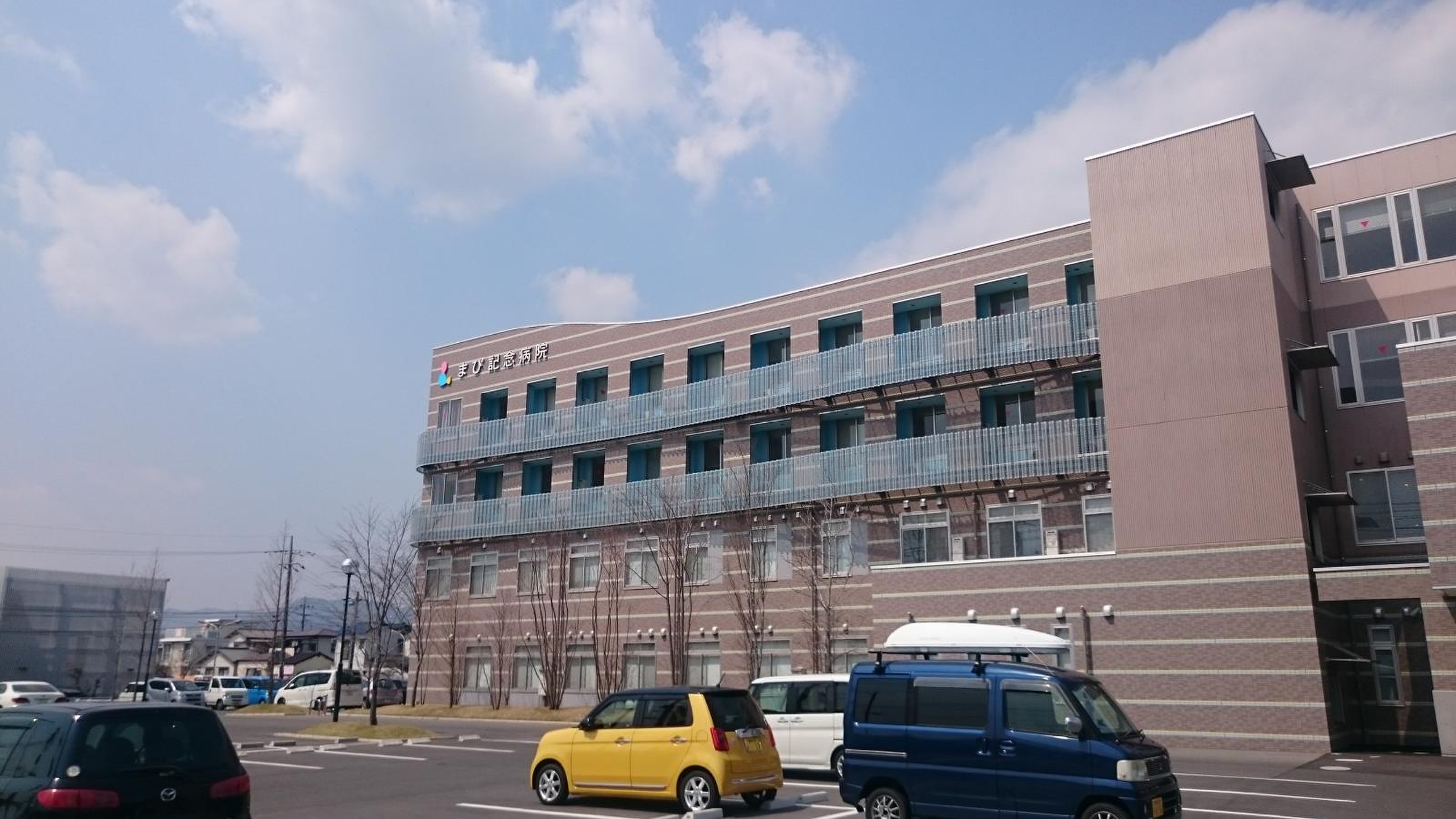 リーブルガーデン倉敷市真備町川辺【限定1棟】 総合病院