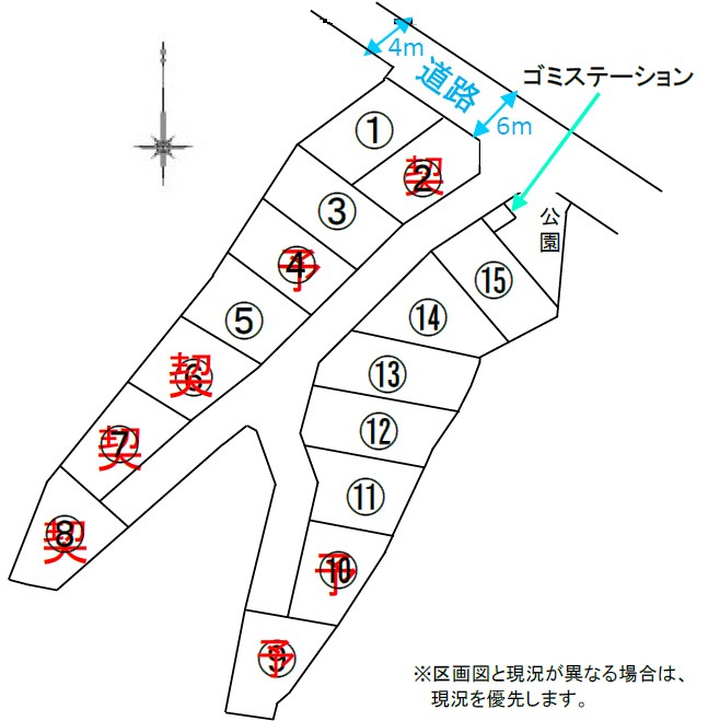 総社市井尻野　全15区画分譲地 間取図・土地図