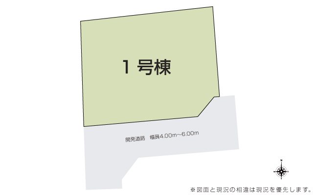 いろどりアイタウン倉敷市西阿知町【限定1棟】 区画図