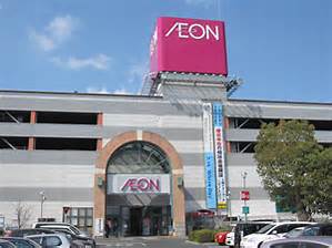いろどりアイタウン倉敷市西阿知町【限定1棟】 スーパー