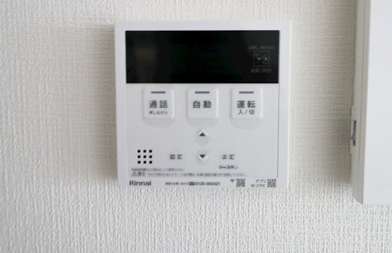 よかタウン倉敷市白楽町1期　新築戸建 設備