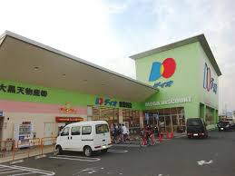 ウィステリアガーデン中島≪全6区画≫⑤ ショッピング施設
