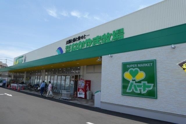 よかタウン倉敷市大内1期【全2棟】1号棟 スーパー