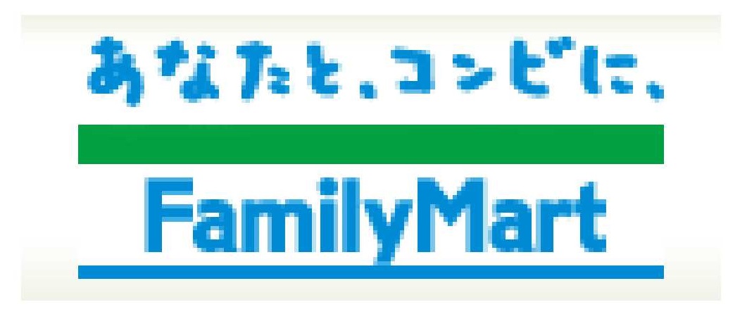よかタウン倉敷市大内1期【全2棟】1号棟 コンビニ