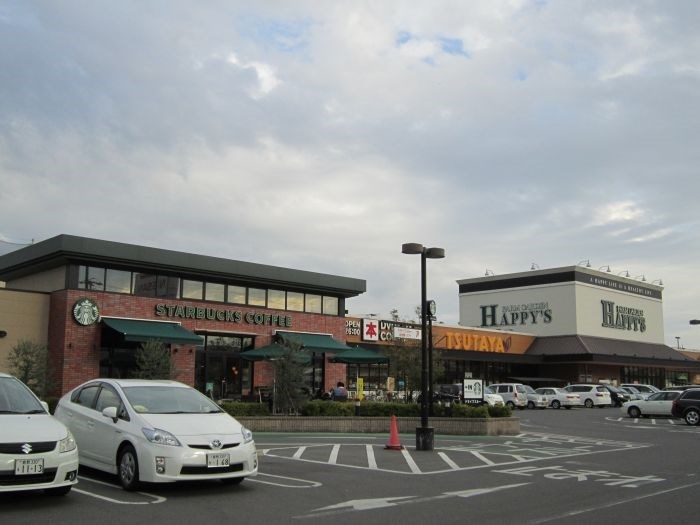 上富井　既存住宅　土地111坪 ショッピング施設