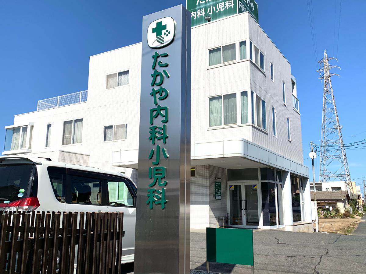 住友林業施工中島中古住宅　6LDDKK 小児科