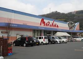 倉敷市連島町西之浦『ナチュラルハウス』② スーパー