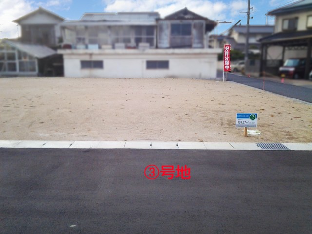 倉敷市福田町古新田2期≪全5区画≫土地 その他