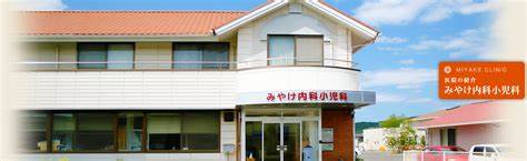 倉敷市福田町古新田2期≪全5区画≫土地 総合病院