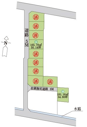 倉敷市中畝5丁目≪全10区画≫土地 全体区画図