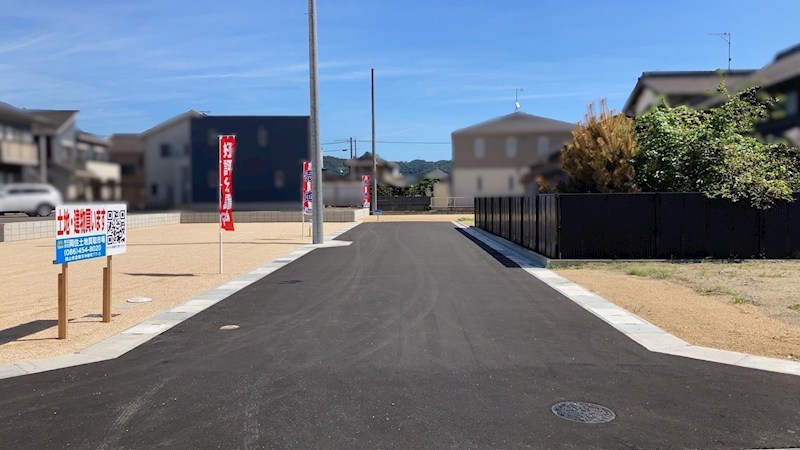 倉敷市中畝5丁目≪全10区画≫土地 現地写真（前面道路含む現地写真）