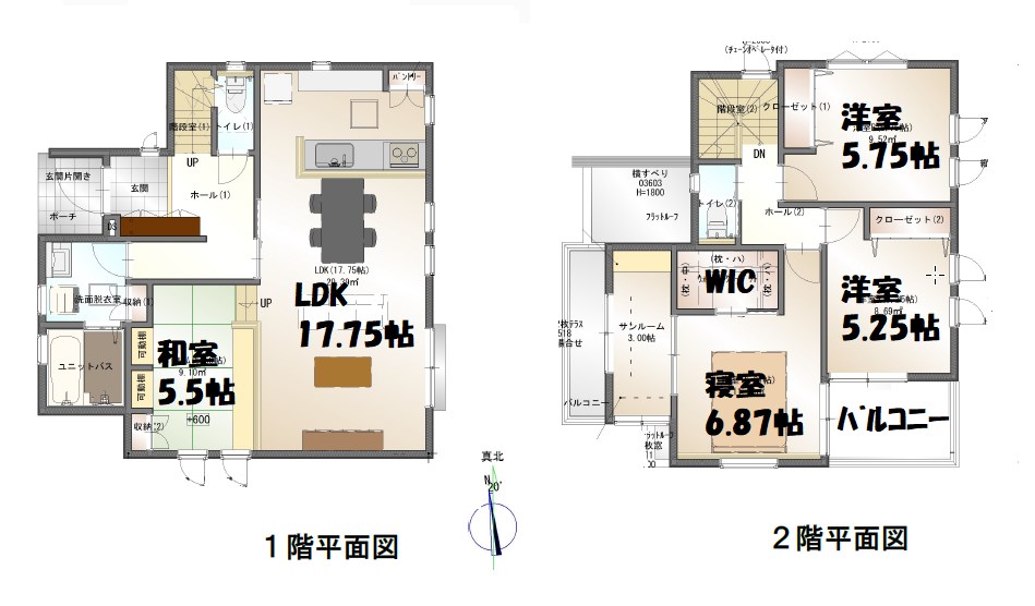 セルリアンステージ倉敷市中畝四丁目≪限定１棟≫ 間取図・土地図