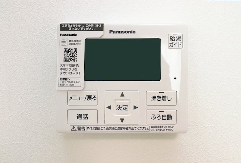 新築戸建　ルルーディア西阿知町新田 設備