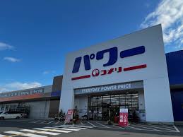 倉敷市真備町箭田　新築戸建て ホームセンター
