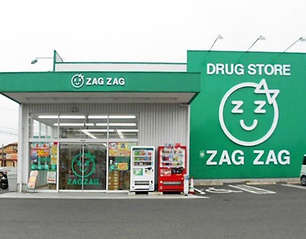 倉敷市福田町古新田　中古戸建 ドラッグストア