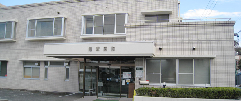 倉敷市福田町古新田　中古戸建 内科
