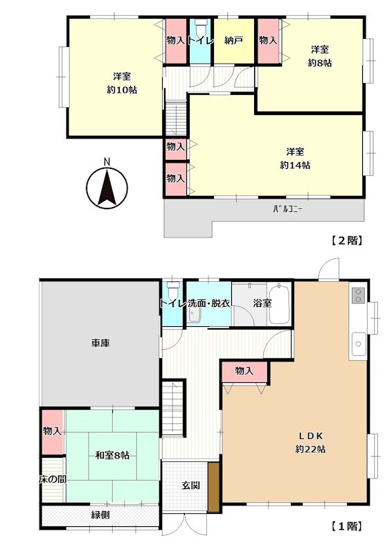 総社市清音柿木　中古住宅 間取図・土地図