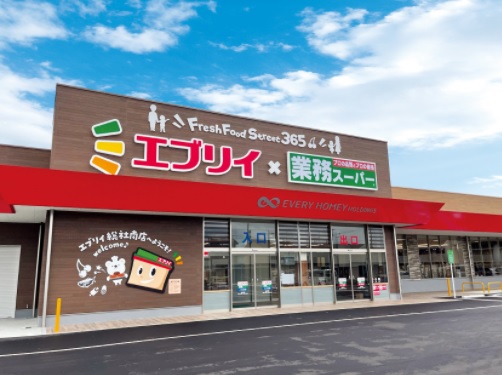 総社市清音柿木　中古住宅 スーパー