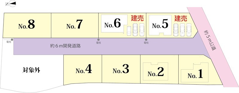 セルリアンステージ総社市真壁　№6◆新築分譲住宅 区画図