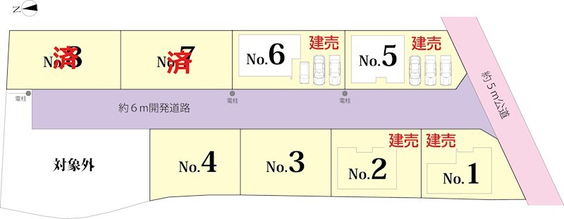 セルリアンステージ総社市真壁　№6◆新築分譲住宅 区画図