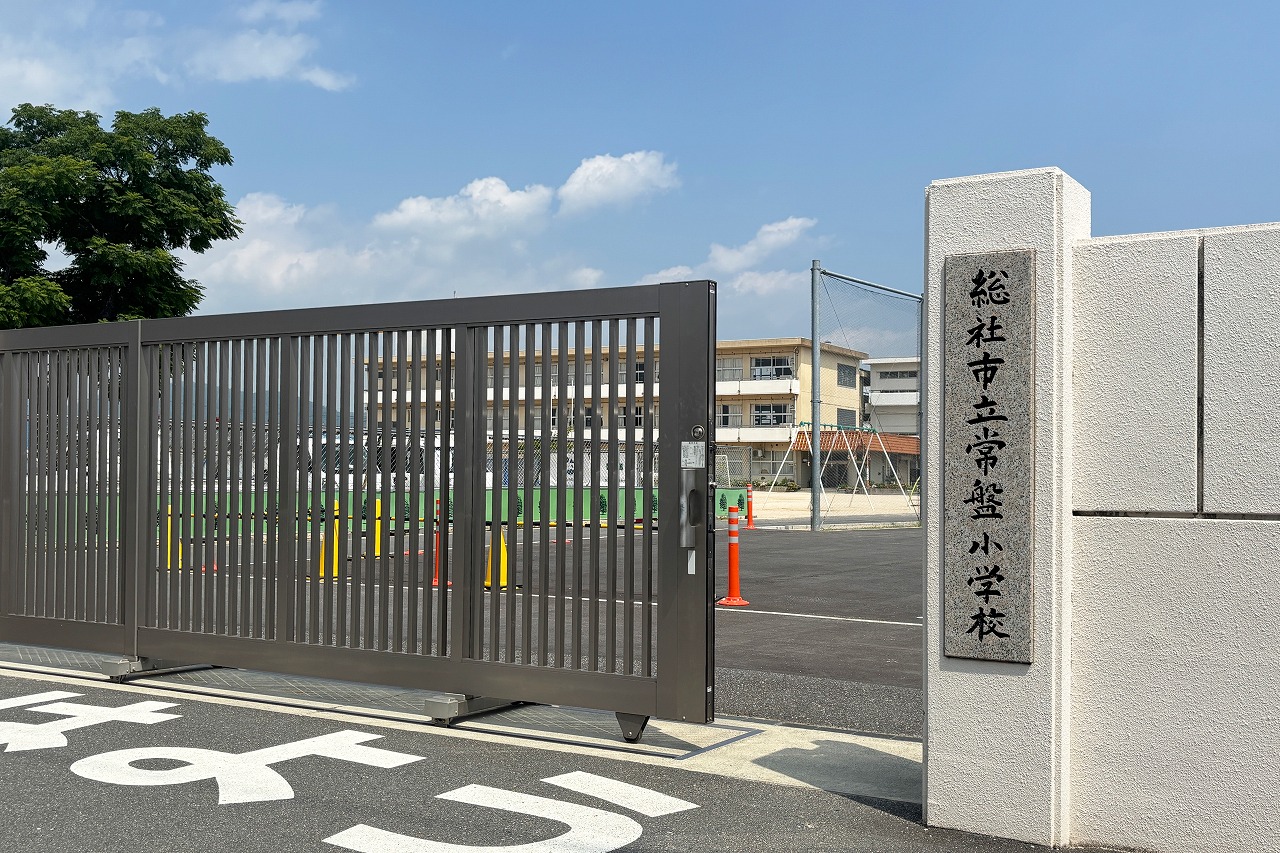 セルリアンステージ総社市真壁　№6◆新築分譲住宅 小学校