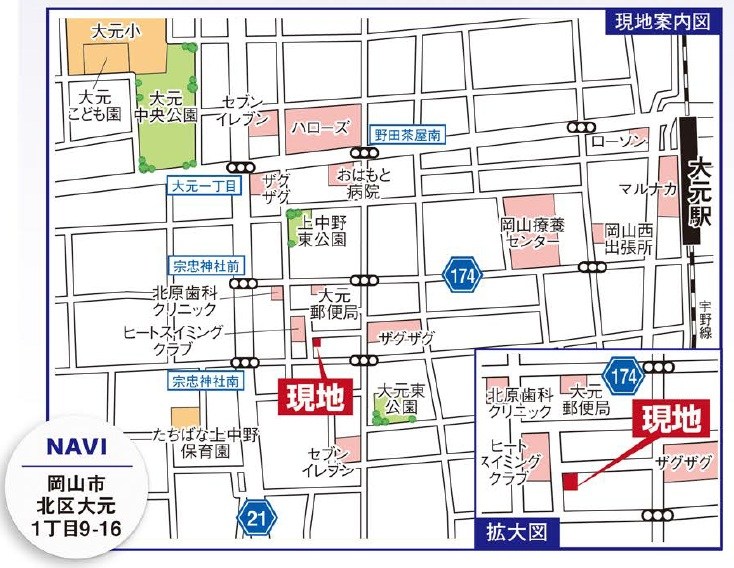 グラファーレ岡山市北区大元【限定2棟】1号棟 現地案内図