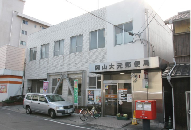 グラファーレ岡山市北区大元【限定2棟】2号棟 郵便局