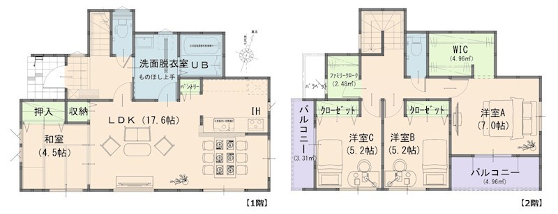新築分譲住宅よかタウン総社市門田【限定2棟】1号棟 間取図・土地図