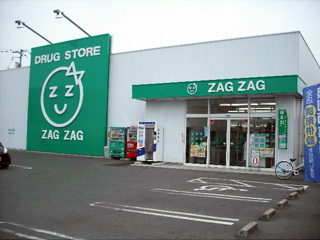 新築分譲住宅よかタウン総社市門田【限定2棟】1号棟 ドラッグストア