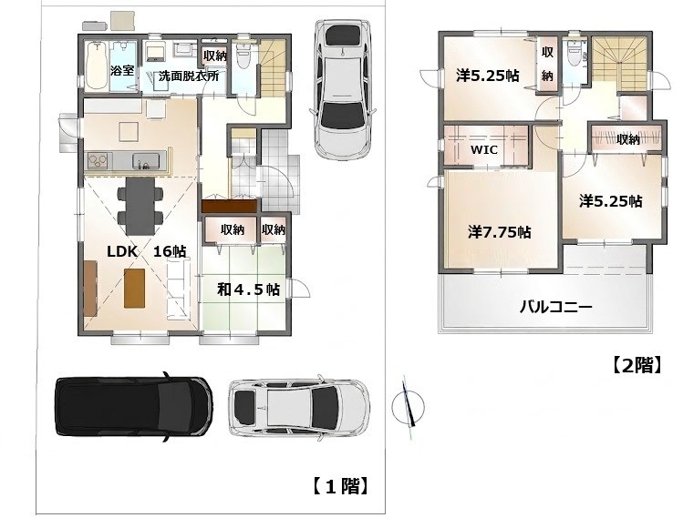 セルリアンステージ総社市真壁　№2◆新築分譲住宅 間取図・土地図