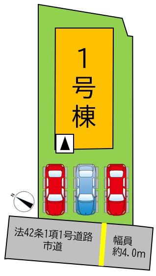 新築戸建　よかタウン倉敷市中島5期≪限定1棟≫   全体区画図