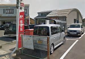 新築戸建　よかタウン倉敷市中島5期≪限定1棟≫   郵便局