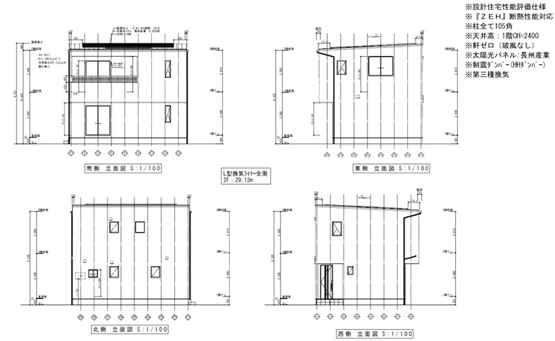 新築戸建　tochito倉敷市大島≪全２棟≫１号棟 その他