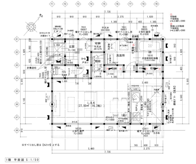 新築戸建　tochito倉敷市大島≪全２棟≫１号棟 その他