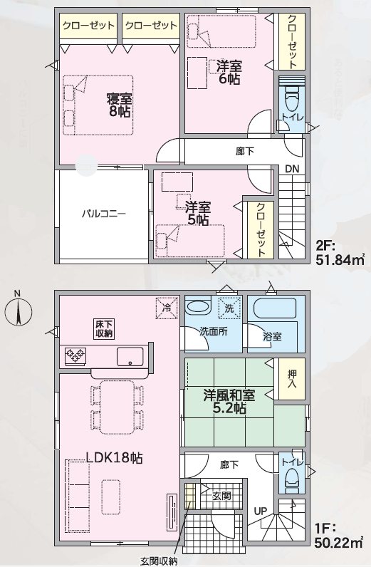 クレイドルガーデン倉敷市中畝第19【全3棟】2号棟 間取図・土地図