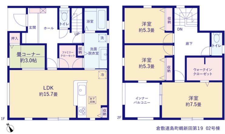 リーブルガーデン倉敷連島町鶴新田第19≪全5棟≫2号棟 間取図・土地図