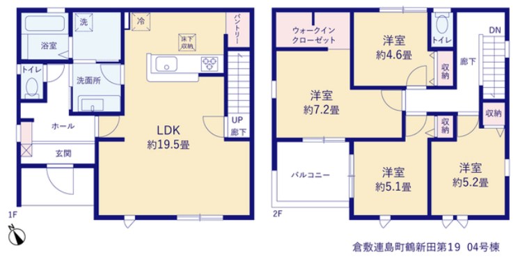 リーブルガーデン倉敷連島町鶴新田第19≪全5棟≫4号棟 間取図・土地図