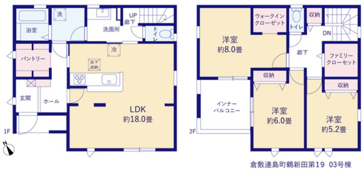 リーブルガーデン倉敷連島町鶴新田第19≪全5棟≫3号棟 間取図・土地図