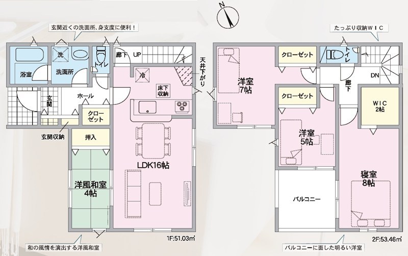 新築分譲住宅クレイドルガーデン総社市真壁第3【限定1棟】 間取図・土地図