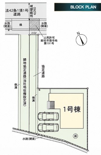 新築分譲住宅クレイドルガーデン総社市真壁第3【限定1棟】 区画図