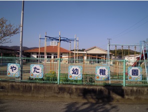 リーブルガーデン倉敷市真備町箭田【全1棟】新築戸建 幼稚園