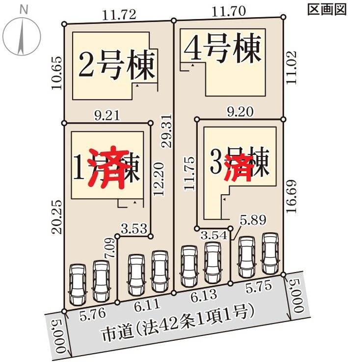 新築戸建　リーブルガーデン北区花尻みどり町第２≪全4棟≫4号棟 内観写真（収納）