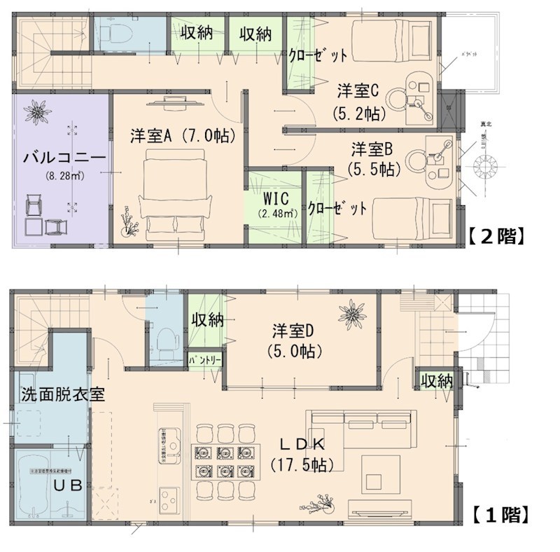 新築分譲住宅よかタウン岡山市北区花尻あかね町【限定2棟】2号棟  間取図・土地図