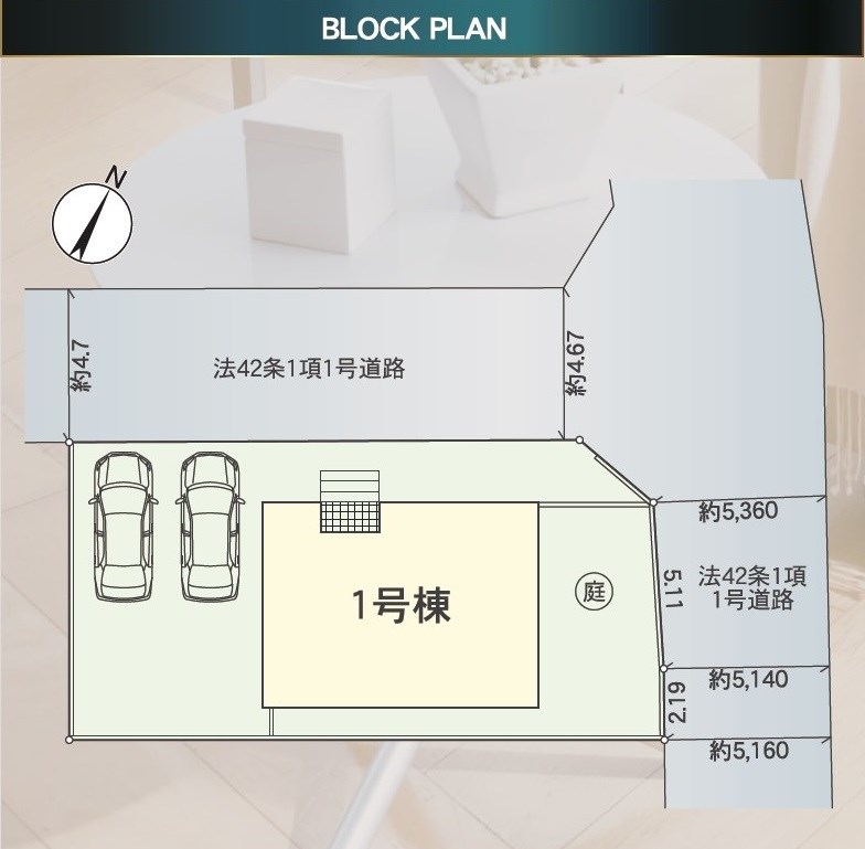 クレイドルガーデン倉敷市水島川崎通第3【限定1棟】 全体区画図
