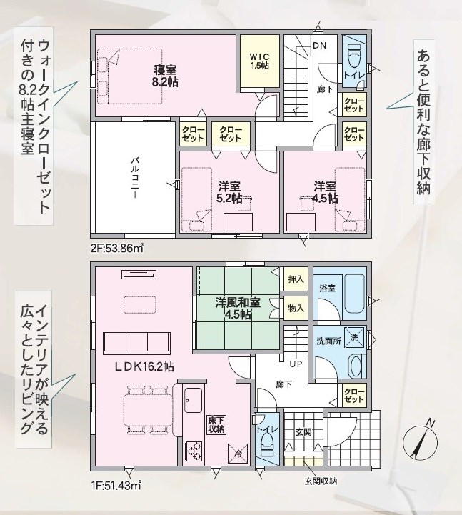 クレイドルガーデン倉敷市亀島第4【全1棟】 間取図・土地図