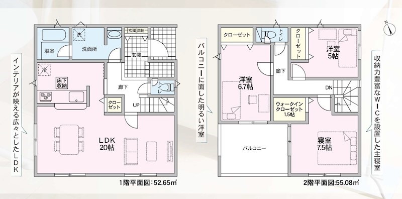 クレイドルガーデン倉敷市連島町鶴新田第17≪全4棟≫ 4号棟   間取図・土地図