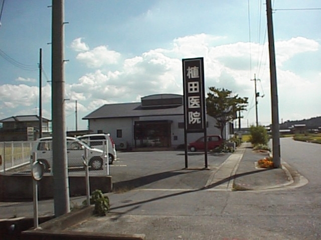 クレイドルガーデン倉敷市玉島阿賀崎第11≪1号棟≫全3棟　新築戸建 総合病院